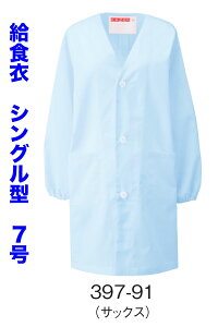 ߁@RۑfދHߔ߁iVO^jO{^@u[@TbNX@7@397-91yz