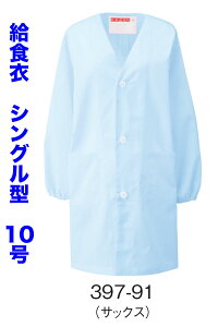 ߁@RۑfދHߔ߁iVO^jTbNX@O{^@10@397-91yz