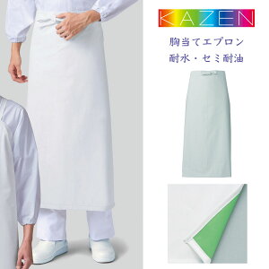 KAZEN@Gv@h@ϖ@t[TCY@87cm@J[@488-92yz