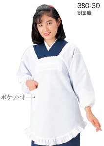 ߁@BB[XAɃtgpB@a@aGv@O|@o@B@@@䂳@Ձ@ԕdc@yVs@ʔ́@380-30yz