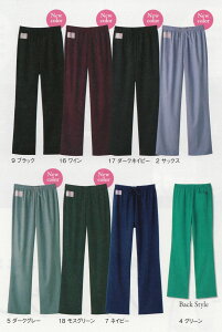 白衣 男性女性兼用ストレートスクラブパンツ白衣/モスグリーン6003SC-18【】