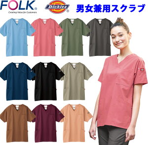 ߁@XNu@jp @Dickies(fBbL[Y) ̒ԃfUC@ SS~4L FOLK(tH[N) 7033SC yz