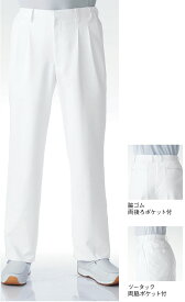 白衣　高い防透性とストレッチ性で快適メンズスラックス　ホワイト252-20【】