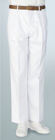白衣　男性用、男子白衣用スラックス／ツータック436-80【】