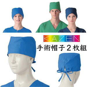 yz߁@jppXq^q^2g@XNupXq@Iy@q@Lbv@hN^[@Oȁ@197-9yz