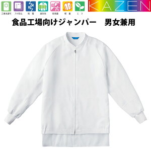 ߁@jp@HiHp@u]^Cv@@M@JԂĂȂɂ@zCg@KAZEN KZN404-10yz