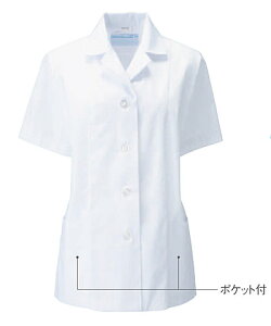 ���߁@�sO-157�Ή����ۑf�ގg�p�t���������ߔ��߁^�ܕt���^�����^��337-30�y�z