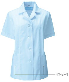 白衣　《O-157対応制菌素材使用》女性調理衣白衣／衿付き／半袖／サックス337-31【】