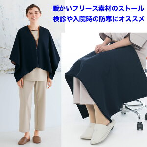 �X�g�[���@���f����@�̍ۂ̖h���΍�ɂ������߁@�G�|���Ƃ��Ă������p�@�t���[�X�f�ށ@�i�K�C���[�x���@FA1555�y�z