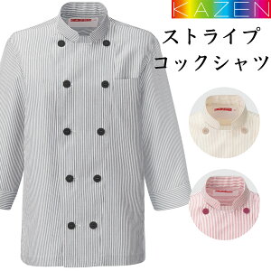 KAZEN@ RbNVc XgCv@x[W@ubN@C@RbNR[g jp 7 3F J[ 681-3yz