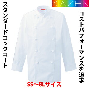 RbNR[g @jp@@SS~8LTCY@cC@|GXe65%@35%@KAZEN@411-40Ayz