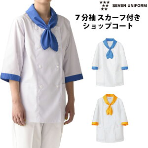 ߃R[g@7XJ[tJ[tR[g@ RbNVc@p@@u[@IW@ZujtH[@BA1065-8 BA1065-9yz