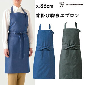 fjGv@OS86cm@|@Oс@jp@SEVEN UNIFORM@ZujtH[@CT2395yz