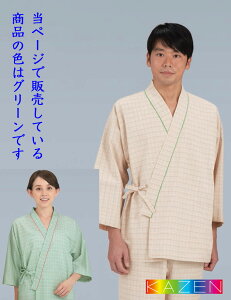 ҈ߏ/O[`FbNr^ΉTCYL287-22yz