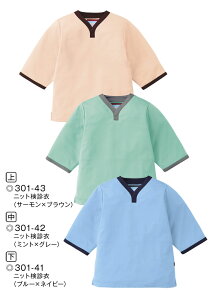 jbgfߏ߁ipcʔj@\tgȔGFLCɁ@jp@KAZEN(J[) 301-4yz