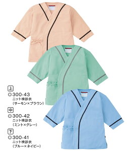 jbgfߏ߁ipcʔj r^ \tgȔGFLCɁ@jp@KAZEN(J[) 300-4yz