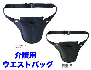 ipEGXgobOЎł₷荠ȃTCYBKvȂ̂ȒPɎ[ Jo@|[` KZN904yz