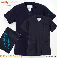 スクラブ白衣 肩口ポケットにmiffy刺繍 男女兼用 高い伸縮性と通気性、接触冷感機能のあるニット素材を使…