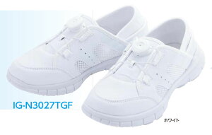 pՁ[J[݌Ɍ聡ԕisIGNIO(COjI)jp@TGF_CVXe@i[XV[Y@Xb|^Cv@zCg@21.5`29cm@Alpen@Ay@Japana@Wp[i@