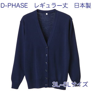 D-PHASE i[XJ[fBK lCr[(S23F) Rs(ыʖh~)  M[ p 3L 4L 5LTCY ÓdCh~ ƒ()\ S̓{ 앟{ ItBX  JWA 