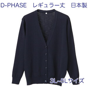 D-PHASE i[XJ[fBK Z(S23F) Rs(ыʖh~)  M[ p 3L 4L 5LTCY ÓdCh~ ƒ()\ S̓{ 앟{ ItBX  JWA jb