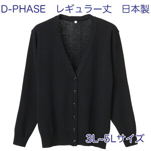 D-PHASE i[XJ[fBK ubN(S23F) Rs(ыʖh~)  M[ p 3L 4L 5LTCY ÓdCh~ ƒ()\ S̓{ 앟{ ItBX  JWA 