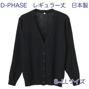 D-PHASE i[XJ[fBK ubN(S23F) Rs(ыʖh~)J[fBK M[ p S M L LLTCY ÓdCh~ ƒ()\ S̓{ 앟{ ItBX JW