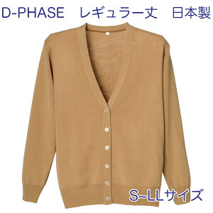 D-PHASE i[XJ[fBK L(S23F) Rs(ыʖh~)  M[ p S M L LLTCY ÓdCh~ ƒ()\ S̓{ 앟{ ItBX  JWA 