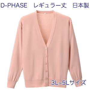 D-PHASE i[XJ[fBK s[`sN(S23F) Rs(ыʖh~)  M[ p 3L 4L 5LTCY ÓdCh~ ƒ()\ S̓{ 앟{ ItBX  JWA