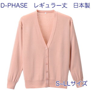 D-PHASE i[XJ[fBK s[`sN(S23F) Rs(ыʖh~)  M[ p S M L LLTCY ÓdCh~ ƒ()\ S̓{ 앟{ ItBX  JWA