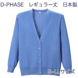 D-PHASE i[XJ[fBK TbNXu[(S23F) Rs(ыʖh~)  M[ p S M L LLTCY ÓdCh~ ƒ()\ S̓{ 앟{ ItBX  JW