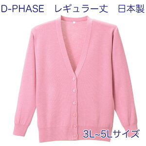D-PHASE i[XJ[fBK [YsN(S23F) Rs(ыʖh~)  M[ p 3L 4L 5LTCY ÓdCh~ ƒ()\ S̓{ 앟{ ItBX  JWA