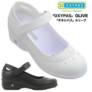 pՁ[J[݌Ɍ聡LZԕisi[XV[Y ILVpX OXYPAS I[u OLIVE fBJV[Y i[XC zCg ubN q[50mm 3E 23~25.5cm ItBX  