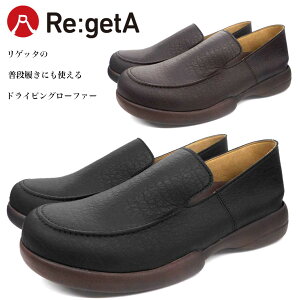 Re:getA(Qb^)@hCrO[t@[@hN^[V[Y@C Y 25cm~27 5cm {@ubN@uE@DPHA-R-277Myz