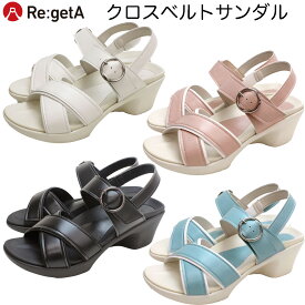 Re:getA(リゲッタ)のナースサンダル クロスベルトサンダル ワークサンダル 22.0~24.5cm対応 お仕事シューズ 上履き メディカル ナース 福祉施設 オフィス OL おしごとリゲッタ 日本製 RW-1003【】