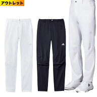 ■アウトレット品■返品交換不可■アディダス　メンズパンツ　ウエスト総ゴム　ホワイト　ネイビー　吸汗…