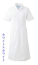 白衣　女性用、ナースワンピース白衣カラー／ホワイト×ホワイト 021-20【】