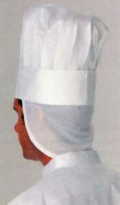 メッシュ付コック帽(1枚入り)/高さ20cm471-60【】