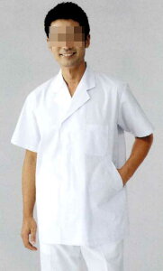 ■廃盤■ メーカー在庫限り 白衣 男性用、黄色ブドウ球菌他の増殖を抑制する素材男子調理衣白衣 衿付 半袖C150【】