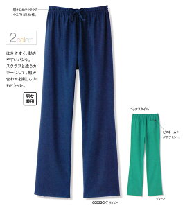 白衣 男性女性兼用ストレートスクラブパンツ白衣/グリーン6003SC-4【】