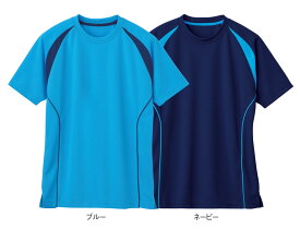 Tシャツ　男女兼用　ブルー　ネイビー　入浴介助　介護福祉施設　ユニフォーム　Jichodo WH90158【】