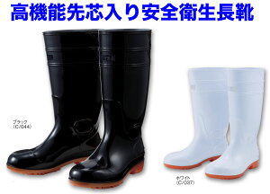 SC c zCg ubN 22~30cm ϖ ϊ R ՌzNbVC\[@d Ji-S3208yz