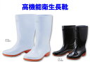 高機能衛生長靴 ホワイト ブラック 22~30cm 耐油 耐滑 抗菌 衝撃吸収クッションインソール　自重堂 Ji-S4208【】