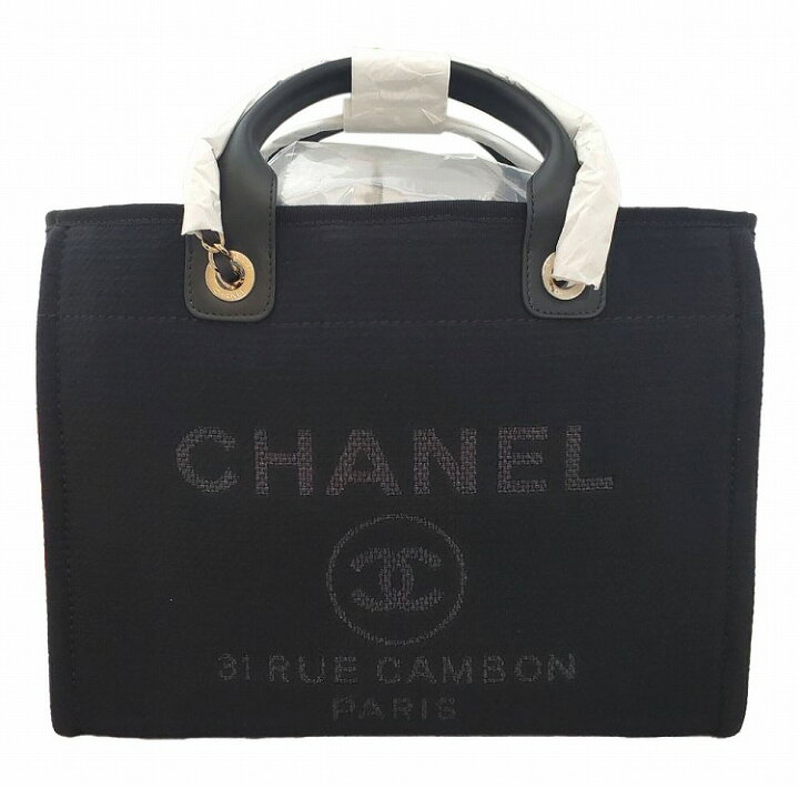 楽天市場】【新品・希少サイズ・レアカラー】シャネル CHANEL シャネル  