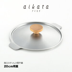 ybsOszaikata/ACJ^@XeXᕽpt^@20cmyPD3008zy1510239zyVJ c yoshikawa OYzy{ XeX Wz