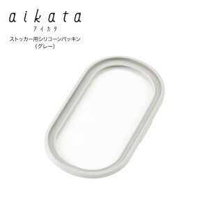 ybsOszaikata/ACJ^@XgbJ[pVR[pbLiO[jyPD3019zy3287001zyVJ c yoshikawa OzyACJ^p pbL XeXRei ۑ