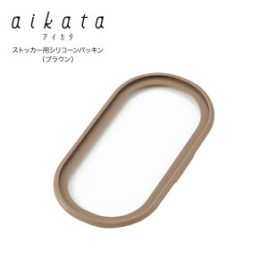 ybsOszaikata/ACJ^@XgbJ[pVR[pbLiuEjyPD3020zy3287002zyVJ c yoshikawa OzyACJ^p pbL XeXRei 