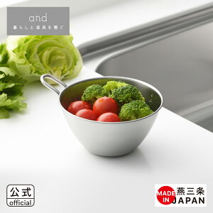 yzandiAhj@XeXt{EyAN0205zy1510250zybsOOKzyVJ yoshikawa Ozy{ XeX  pi XeX{E  L