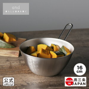 yzandiAhj@XeXt{E 16cmyAN0213zy1510254zybsOOKzyVJ yoshikawa Ozy{ XeX XeX{E  Lb`z