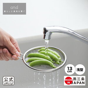 yzandiAhj@tXg[i[13cm^yAN0211zy2609376zybsOOKzŷszyVJ yoshikawa Ozy{ XeX U  ؂ ؂z